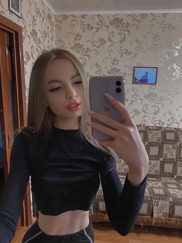 Натуся
